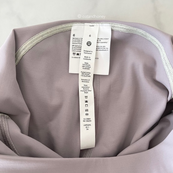 lululemon Power Thru High-Rise Short 6” Colour Seam - Picture 3 of 5